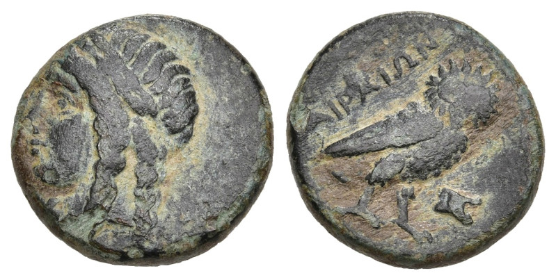 Greek
IONIA. Airai. (Circa 375-350 BC)
AE Bronze (13.4mm 1.75g)