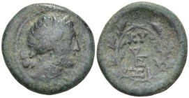Greek
MYSIA. Kyzikos. (2nd-1st century BC).
AE Bronze (29.1mm 5.36g)