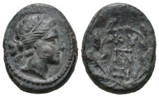 Greek
MYSIA. Kyzikos. (2nd-1st centuries BC).
AE Bronze (20.37mm 5.64g)