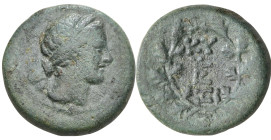 Greek
MYSIA. Kyzikos. (2nd-1st centuries BC)
AE Bronze (18.5mm 5.77g)