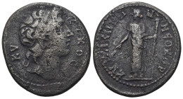 Roman Provincial
MYSIA. Kyzikos. Pseudo-autonomous issue. Antoninus Pius–Marcus Aurelius (147-169 AD)
AE Bronze (29.51mm 13.19g)