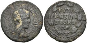 Roman Provincial
MYSIA. Kyzikos. Maximus, (or Elagabalus) (236-238 AD)
AE Bronze (27.5mm 10.94g)