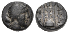 Greek
PHRYGIA. Laodikeia ad Lycum (Circa 100-27 BC).
AE Bronze (12.7mm 3.65g)