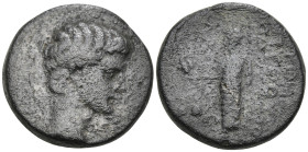 Roman Provincial
PHRYGIA, Laodicea ad Lycum. Augustus. 27 BC-14 AD
AE Bronze (19mm 5.56g)