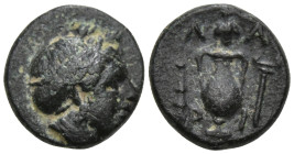 Greek
Troas. Larisa-Ptolemais (400-300 BC)
AE Bronze (10.5mm 1.23g)