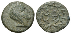 Greek
MYSIA. Miletopolis. (4th-3rd century BC)
AE Bronze (15.96mm 1.97g)