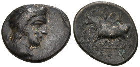 Greek
MYSIA. Miletopolis (Circa 4th century BC)
AE Bronze (12.5mm 1.28g)