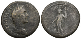 Roman Provincial
MYSIA. Miletopolis. Antoninus Pius (138-161 AD)
AE Bronze (29.22mm 11.41g)