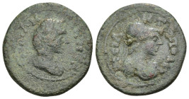 Roman Provincial
MYSIA. Miletopolis. Julia Domna, Augusta, (193-217 AD).
AE Bronze (21.2mm 5.89g)