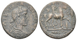 Roman Provincial
LYDIA. Mostene. Gallienus (253-268 AD).
AE Bronze (21.67mm 5.82g)