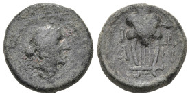 Greek
LESBOS. Mytilene. (2nd-1st century BC).
AE Bronze (16.14mm 3.97g)