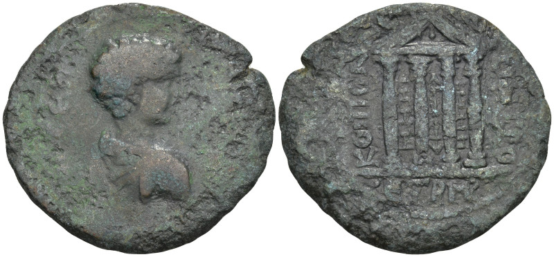 Roman Provincial
PONTUS. Neocaesarea. Geta, Caesar (198-209 AD)
AE Bronze (31m...
