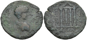 Roman Provincial
PONTUS. Neocaesarea. Geta, Caesar (198-209 AD)
AE Bronze (31mm 12.68g)