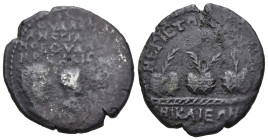 Roman Provincial
BITHYNIA. Nicaea. Valerian I, Gallienus, and Valerian II Caesar. (256-257/8 AD).
AE Bronze (25mm 8.1g)