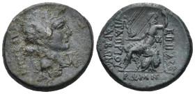 Greek
BITHYNIA. Nikaia, C. Papirius Carbo, procurator (Circa 62-59 BC)
AE Bronze (25.2mm 7.63g)
