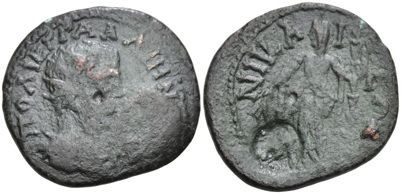 Roman Provincial
BITHYNIA. Nicaea. Gallienus (253-268 AD)
AE Bronze (25.3mm 6....
