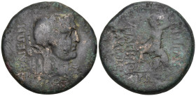 Greek
BITHYNIA. Nicomedia. C. Papirius Carbo (Circa 62-59 BC).
AE Bronze (24mm 7.67g)