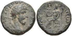 Roman Provincial
JUDAEA, Nicopolis-Emmaus, (161-2 AD) Year 91
AE Bronze (29.7mm 8.17g)