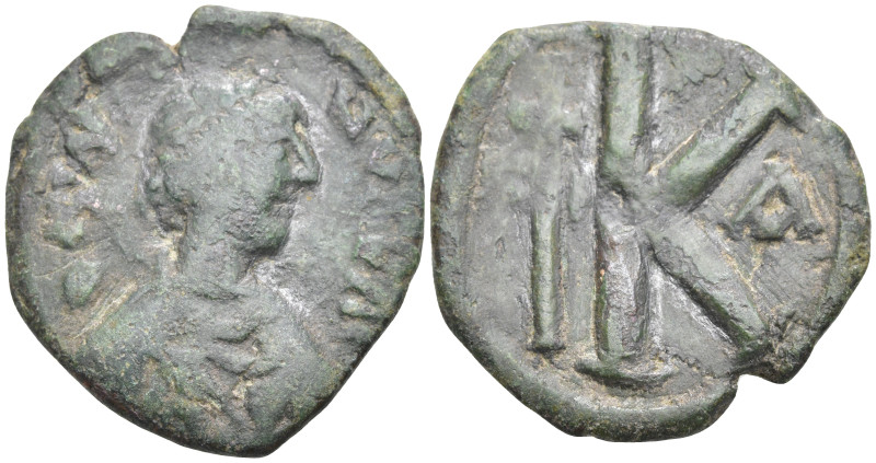 Byzantine
Justin I (518-527 AD). Nicomedia
AE Half Follis (24.9mm 6.06g)