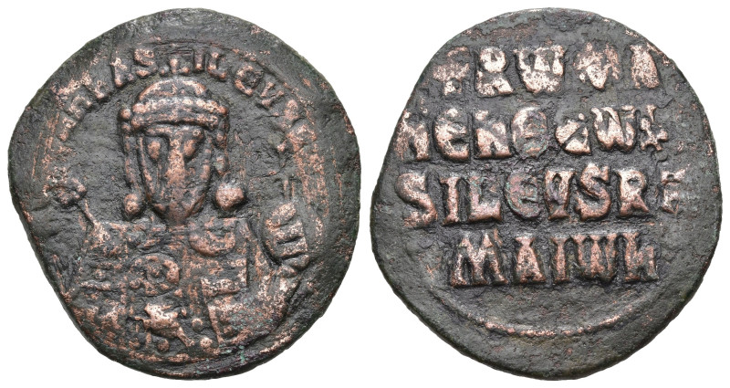 Byzantine
Constantine VII Porphyrogenitus, with Romanus I (913-959 AD). Constan...