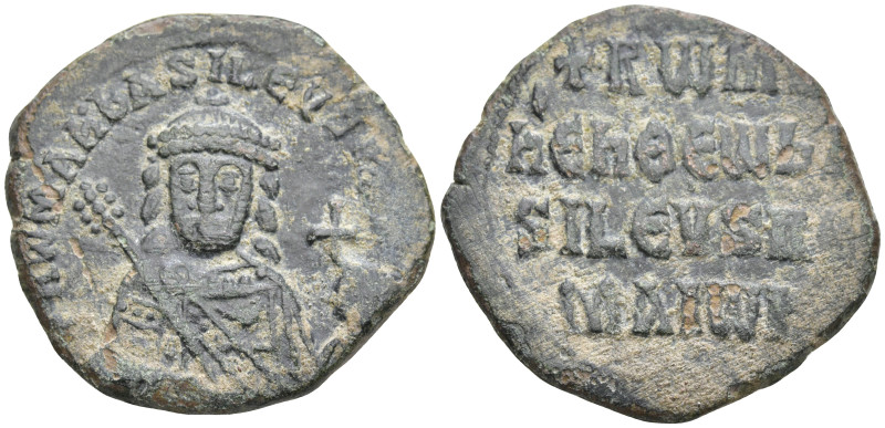 Byzantine
Constantine VII Porphyrogenitus, with Romanus I (913-959 AD). Constan...