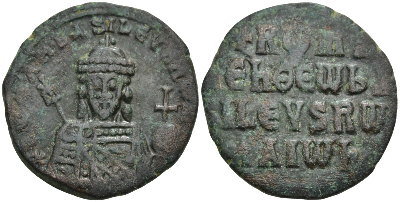 Byzantine
Constantine VII Porphyrogenitus, with Romanus I. (913-959.AD) Constan...