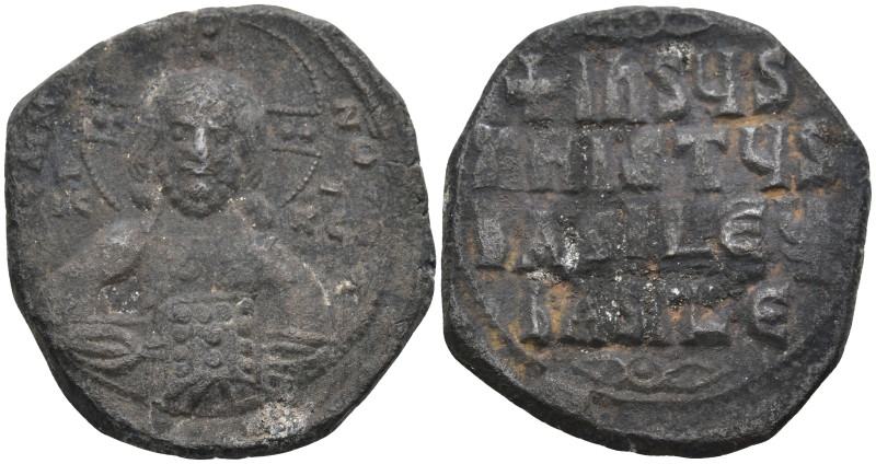 Byzantine
Attributed to Basil II and Constantine VIII (976-1028 AD) Constantino...