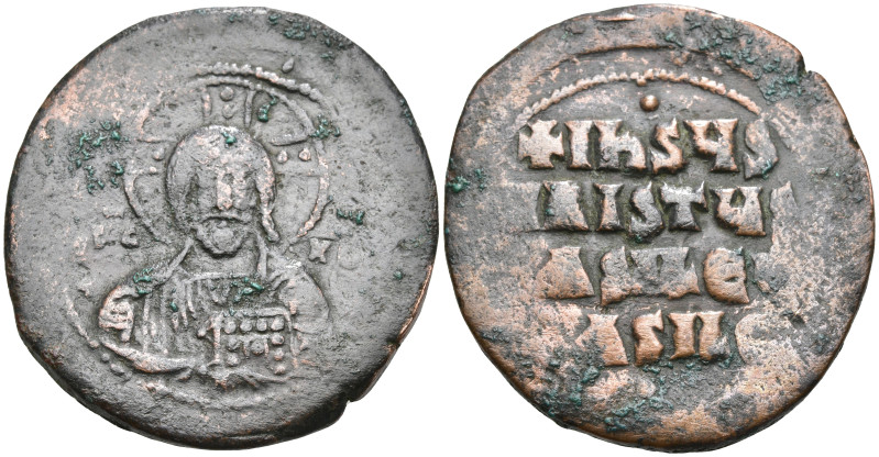 Byzantine
Anonymous Follis. Time of Basil II with Constantine VIII (976-1025.AD...