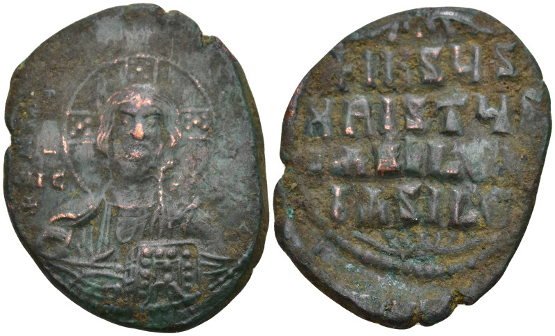 Byzantine
Anonymous Follis. Time of Basil II with Constantine VIII (976-1025.AD...