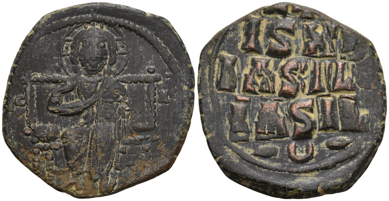 Byzantine
Anonymous follis atributted to Constantine IX (1050-1060 AD). Constan...