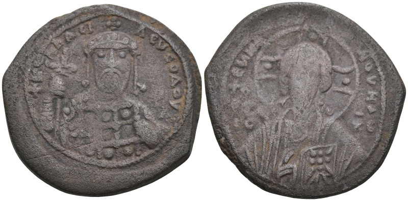 Byzantine
Constantine X Ducas (1059-1067 AD). Constantinople.
AE Tetarteron (2...