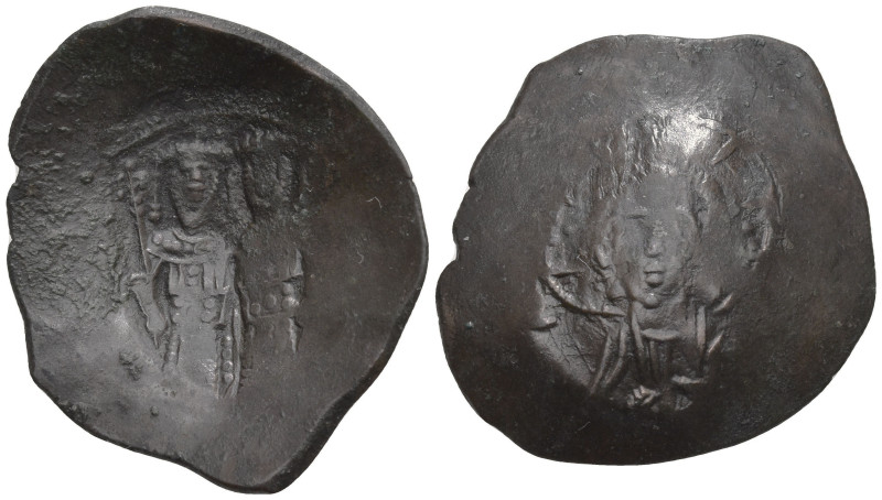 Byzantine
Alexius III Angelus-Comnenus (1195-1203 AD). Constantinople
AE Trach...