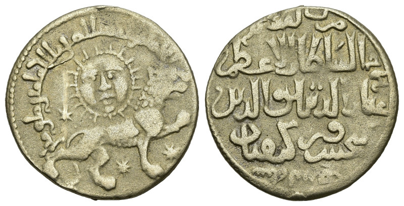 ISLAMIC
Seljuks. Rum. Ghiyath al-Din Kay Khusraw II bin Kay Qubadh (634-644 AH ...