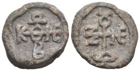 Byzantine Lead Seal
(10.28g 22.1mm diameter)