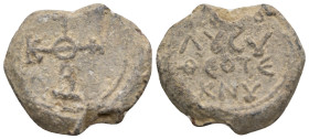 Byzantine Lead Seal
(17.87g 28mm diameter)