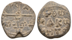 Byzantine Lead Seal
(13.37g 23.3mm diameter)