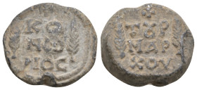 Byzantine Lead Seal
(16.87g 22.9mm diameter)
