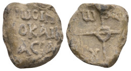 Byzantine Lead Seal
(7.38g 19.5mm diameter)