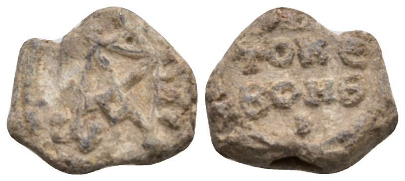 Byzantine Lead Seal
(7.38g 18.6mm diameter)