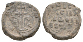 Byzantine Lead Seal
(4.95g 20.2mm diameter)