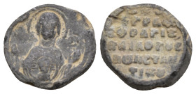 Byzantine Lead Seal
(5.8g 17.7mm diameter)