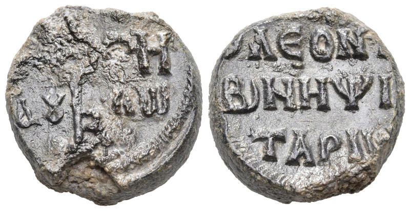 Byzantine Lead Seal
(17.25g 21.8mm diameter)