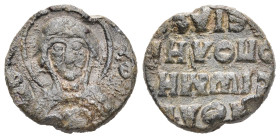 Byzantine Lead Seal
(4.43g 16.1mm diameter)