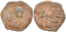 Byzantine Lead Seal
(20.04g 2.07mm diameter)
