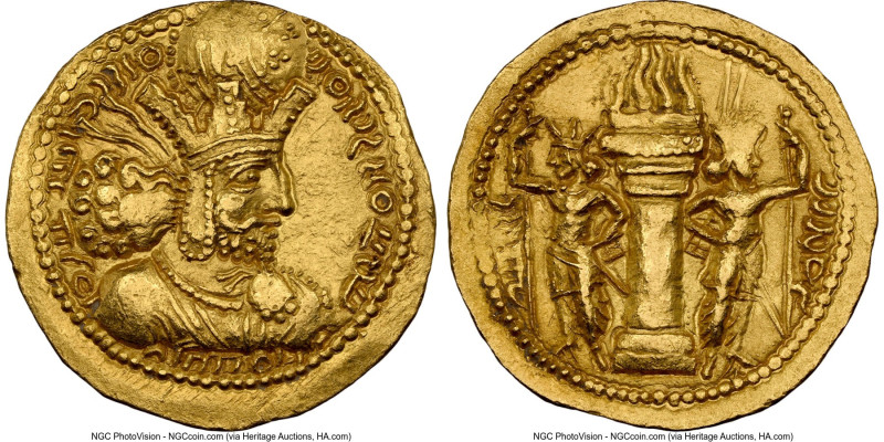 SASANIAN KINGDOM. Shahpur I (AD 240-272). AV dinar (23mm, 7.18 gm, 3h). NGC Choi...