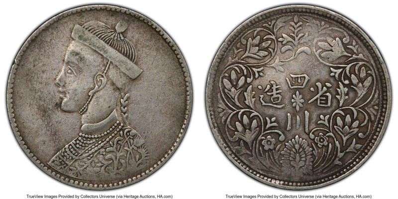 Tibet. Theocracy Rupee ND (1911-1933) VF Details (Cleaned) PCGS, Chengdu mint, K...