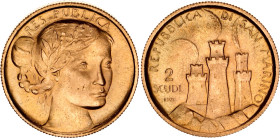 San Marino 2 Scudi 1976