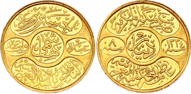 Saudi Arabia 1 Dinar 1923 AH 1334//8

KM# 31, Schön# 11, Fr# 1, N# 53776; Gold...