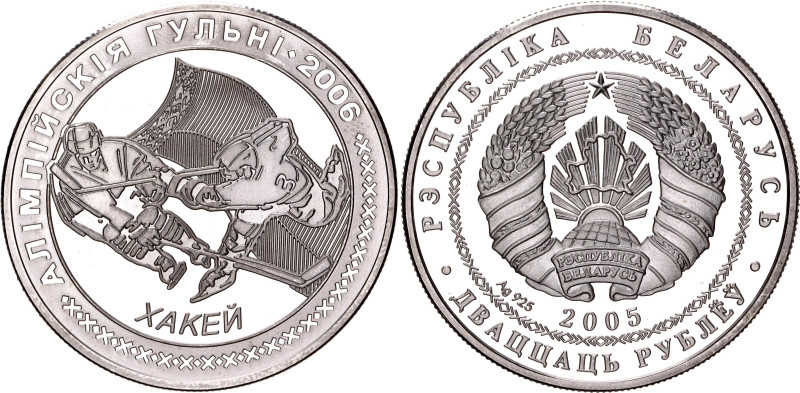 Belarus 20 Roubles 2005

KM# 133, N# 28827; Silver (.925), Proof; 2006 Olympic...