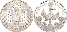 Belarus 1 Rouble 2009